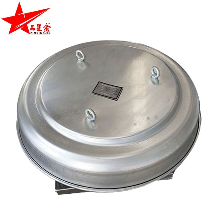 SF鋁製屋頂蜜桃精品久久久久久久免费影院