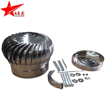 無動力屋頂蜜桃精品久久久久久久免费影院