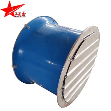玻璃鋼防爆軸流蜜桃精品久久久久久久免费影院