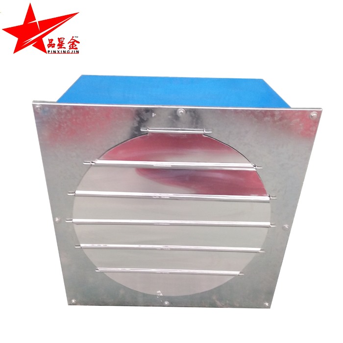 玻璃鋼壁式軸流蜜桃精品久久久久久久免费影院