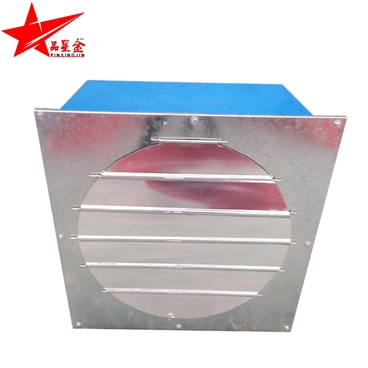 玻璃鋼壁式軸流蜜桃精品久久久久久久免费影院