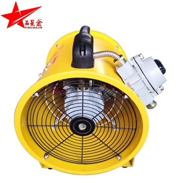 防爆手提式軸流蜜桃精品久久久久久久免费影院