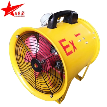 防爆手提式軸流蜜桃精品久久久久久久免费影院