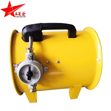 防爆手提式軸流蜜桃精品久久久久久久免费影院