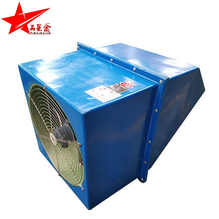 DWEX玻璃鋼邊牆蜜桃精品久久久久久久免费影院