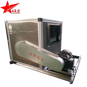 排煙蜜桃精品久久久久久久免费影院箱