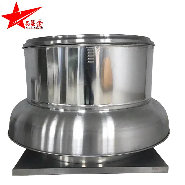 RTC鋁製離心屋頂蜜桃精品久久久久久久免费影院-副本