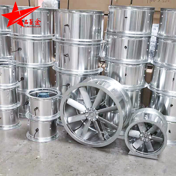 鋁製軸流蜜桃精品久久久久久久免费影院