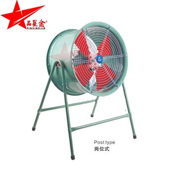 FT35軸流蜜桃精品久久久久久久免费影院